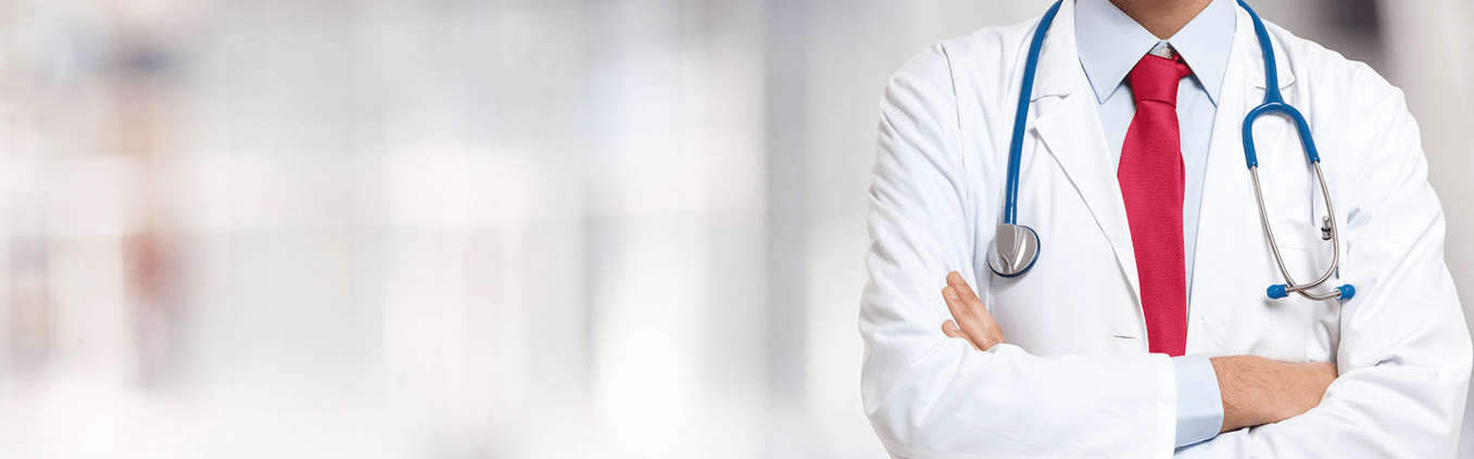 ডাঃ মোঃ তারিকুল ইসলাম (তারেক)